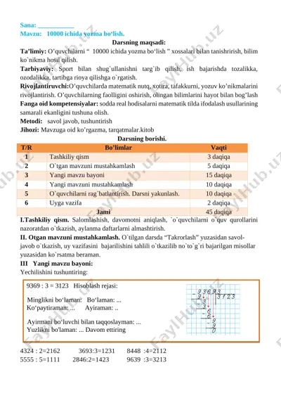 3-sinf matematika iii-chorak — DOCX