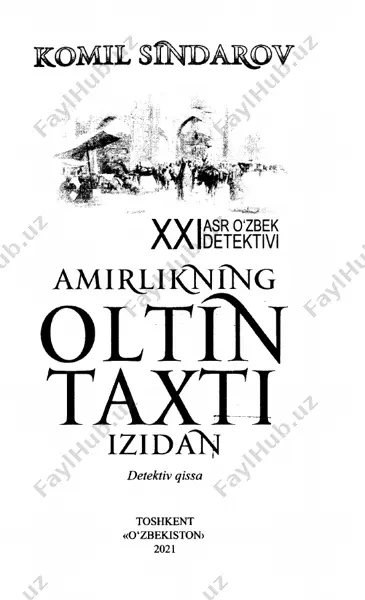 amirlikning oltin taxti izidan [@kitob_pdf_yuklabot] — PDF
