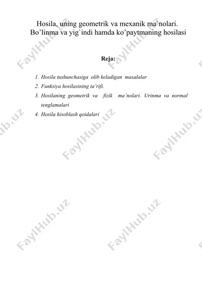 hosila, uning geometrik va mexanik ma`nolari — DOC