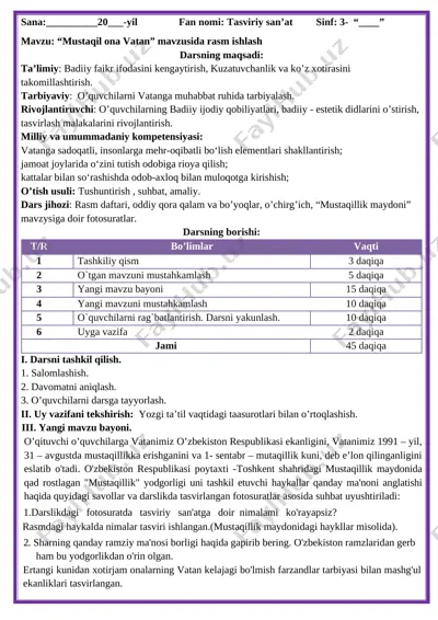 3-sinf tasviriy san'at — DOCX