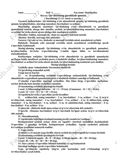 3-sinf matematika to'garaki kanspekti — DOCX