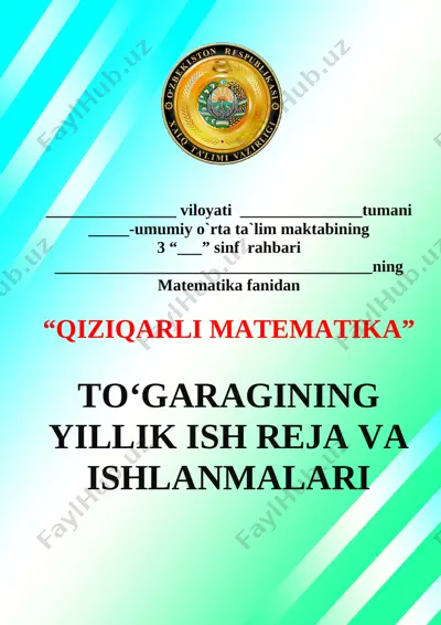 3-sinf qiziqarli matematika to'garak 2020-2021 — DOCX