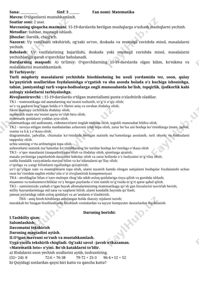 3-sinf matematika konspekt 21-45 — DOCX