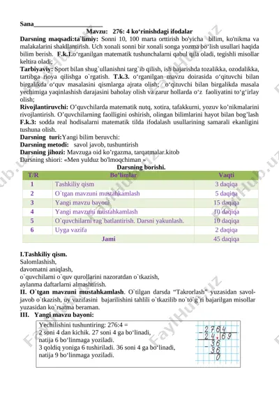 3_sinf_matematika_2_chorak_yangi_2020_2021_to`liq_hajmda_pechatga — DOCX