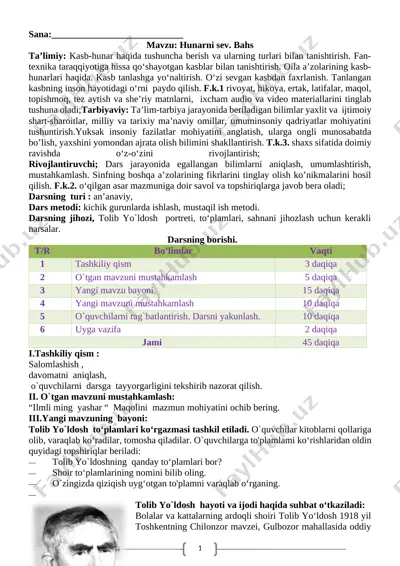 3_sinf_o`qish_2_chorak_yangi_2020_2021_to`liq_hajmda_pechatga_tayyor — DOCX