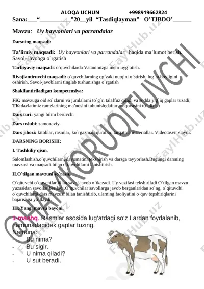 3-_sinf_yangi_o'zbek_tili__4-chorak_2019-2020 — DOCX