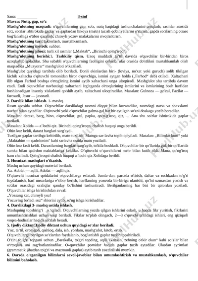 3-sinf ona tili to'garagi — DOCX