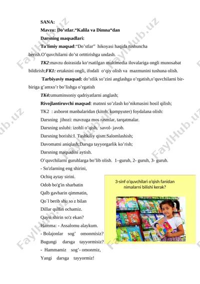 3-sinf do’stlar ochiq dars o'qish — DOCX