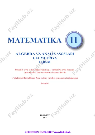 11-sinf-matematika-1-qism 2018 (@elekton_darslikbot) — PDF