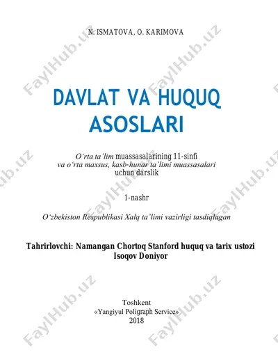 11-sinf huquq tahrirlangan 2023 — PDF