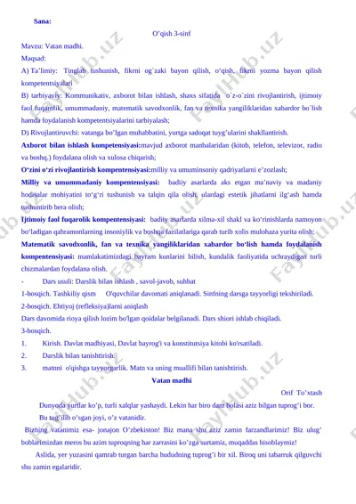 3-sinf o'qish 1-chorak dars ishlanma 2019-2020 — DOCX
