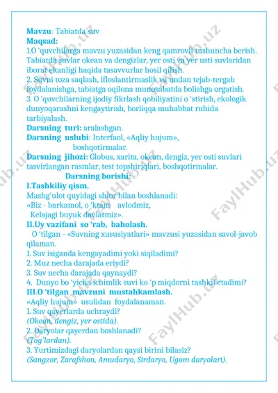 tabiat ochiq dars 3-sinf — DOCX