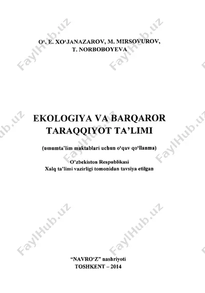 2025-05-16-09-15-26_d0e29a108f58099ab432dc2b4d1f2969 — PDF