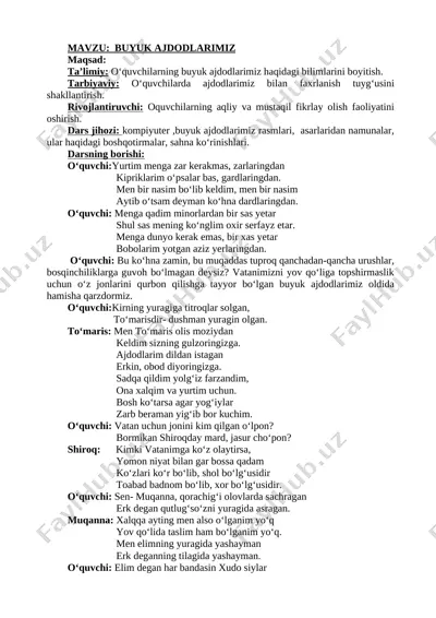 3-sinf odobnoma odobnoma ochiq dars boshqa — DOCX