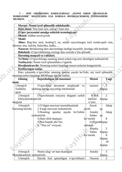 3-sinf odobnoma ochiq dars — DOCX