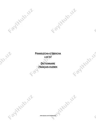 fransuzcha_o'zbekch lug'at [@kitob_pdf_yuklabot] — PDF