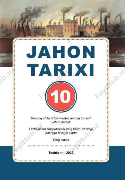 jahon_tarixi_10_uzb_2022 — PDF