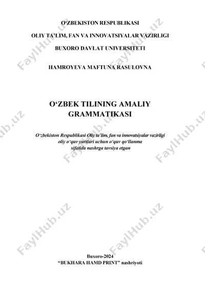 12709_2_4c871d60643507328ee501985cc71efb56508a00 — PDF