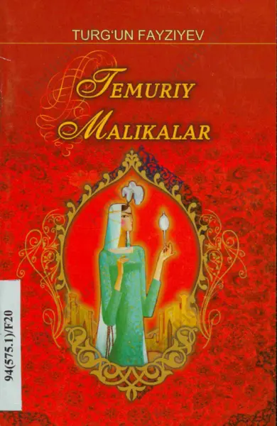temuriy malikalar — PDF