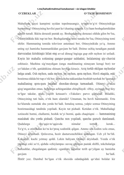 oʻtkir hoshimov - oʻzbeklar — PDF