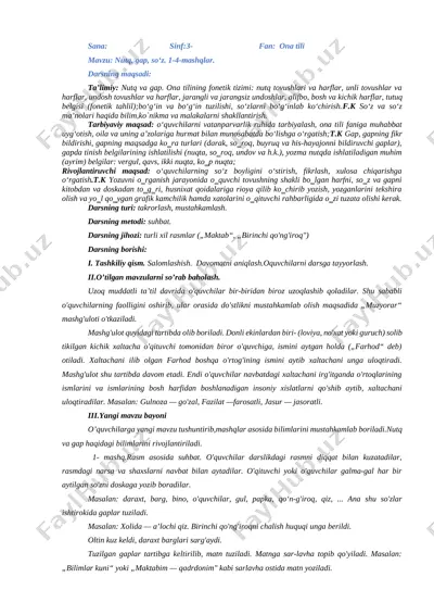 3sinf 1ch onat naimakonsp — DOCX