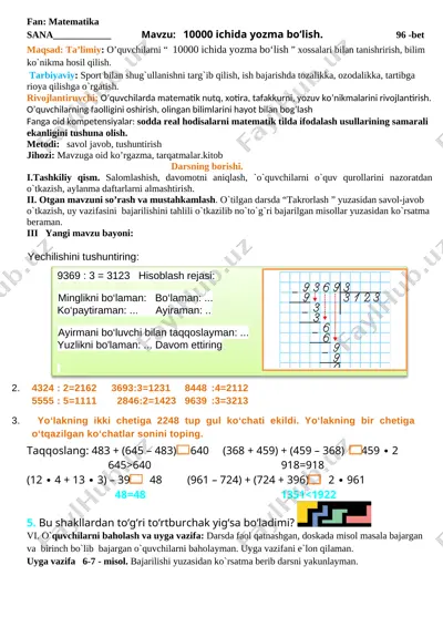 3-sinf 3-chorak tayyor arigenal varyat 2019 — DOCX