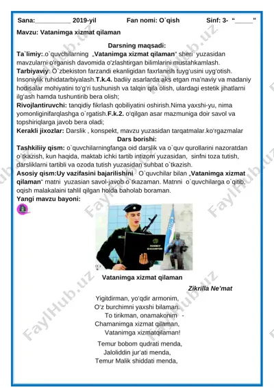 3-sinf o'qish iii-chorak — DOCX