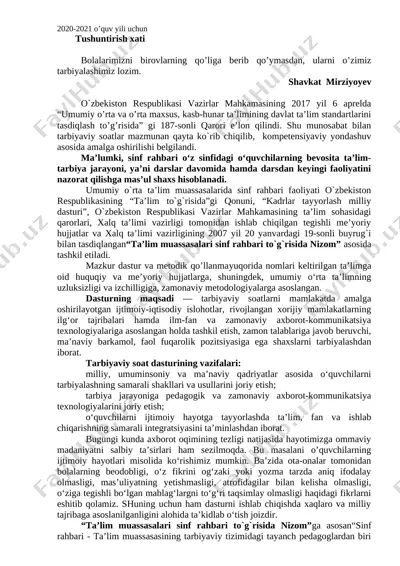 3-sinf 2020-2021 sinf soati dars ishlanmalari yangi — DOCX