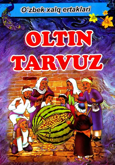 oltin tarvuz (o'zbek xalq ertagi) — PDF