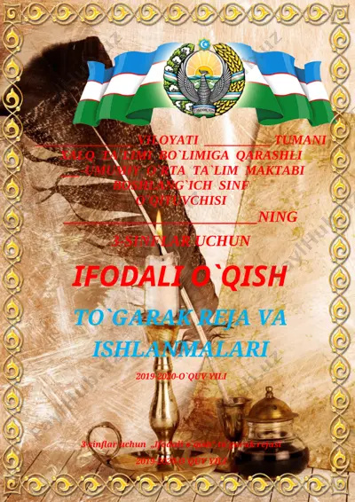 3-sinf ifodali o`qish 2019-2020 — DOCX