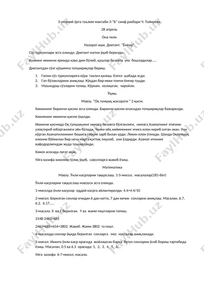 tezis 28 — DOCX