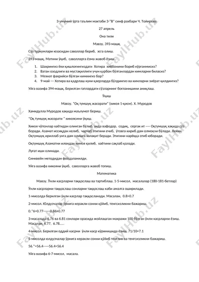 tezis 27 — DOCX