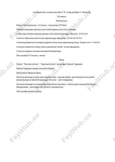 tezis 25 — DOCX