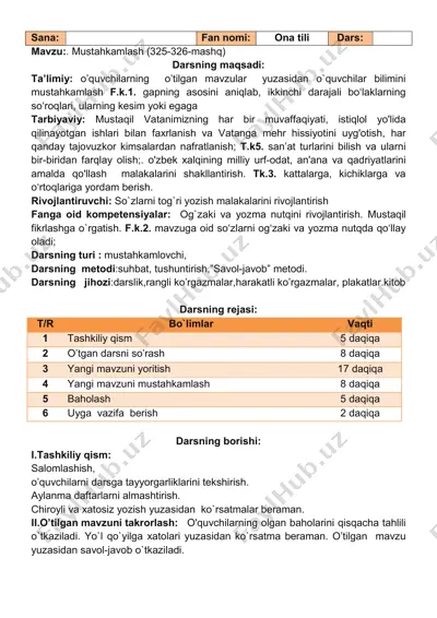 3-sinf ona tili iv-chorak — PDF
