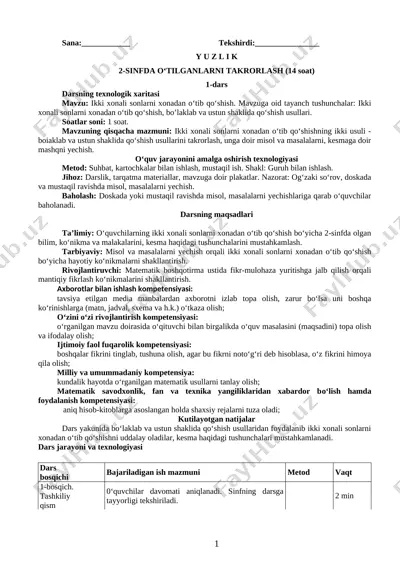 3-sinf matematika — DOC