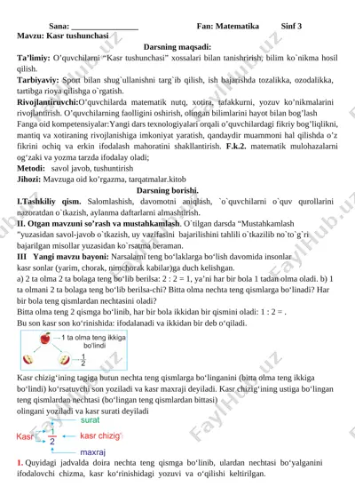 3_sinf_3_chorak_kasr_ko`rinishida — DOCX