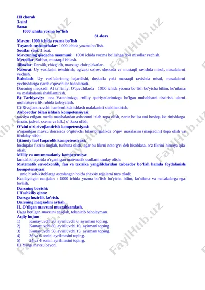 3-sinf matematika 3-chorak 2019-2020 tayyori namuna — DOCX