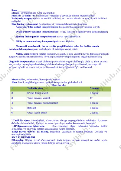 3-sinf ona tili 3-chorak konspekt 2019-2020 namuna — DOCX