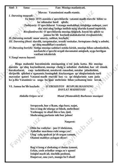 3 musiqa konspekt — DOC