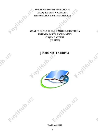 3-sinf-jismoniy-tarbiya — PDF
