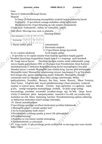 3_sinf_odobnoma_kons — DOCX