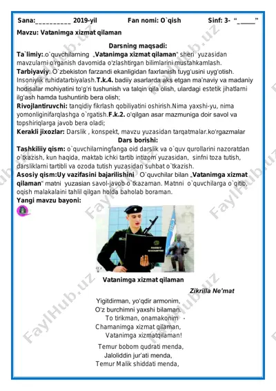 3-sinf o'qish iii-chorak — PDF