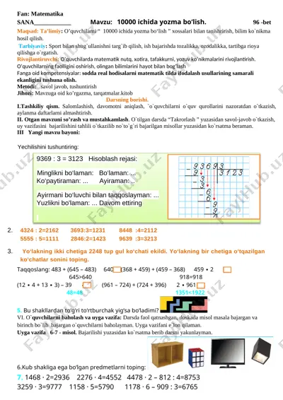 3-sinf 3-chorak tayyor arigenal varyat 2019 — DOCX