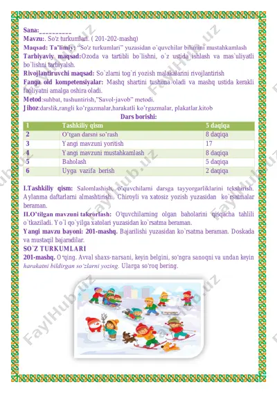 3_sinf_ona_tili_3_chorak_yangi_2019 — PDF
