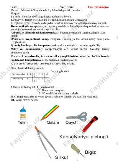 3-sinf_texnologiya_dars_ishlanma — DOCX
