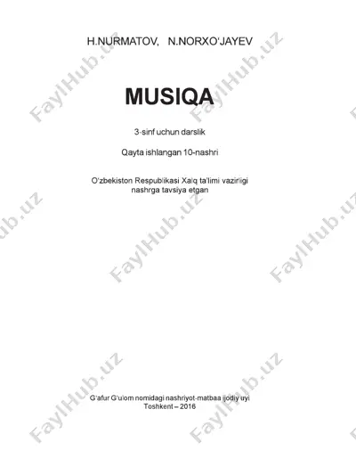 musiqa_3_uzb — PDF