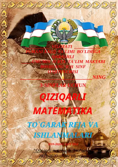 3-sinf qiziqarli matematika to`garak 2019-2020 — DOCX