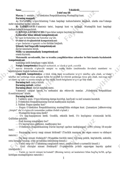 3-sinf ona tili yillik konspekt — PDF