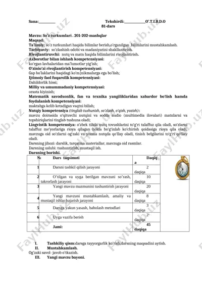 3-sinf ona tili 3ch.@ustaustoz8namuna — DOCX