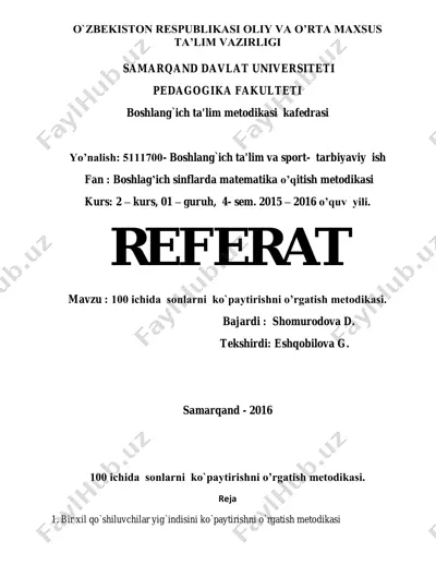 100_ichida__sonlarni__kopaytirishni_orgatish_metodikasi — PDF